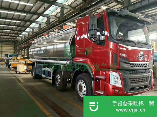 轉讓東風柳汽20噸油罐車鋁合金運油車