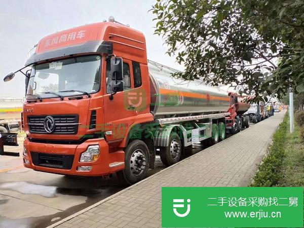 20噸國六前四后八鋁合金油罐車出售