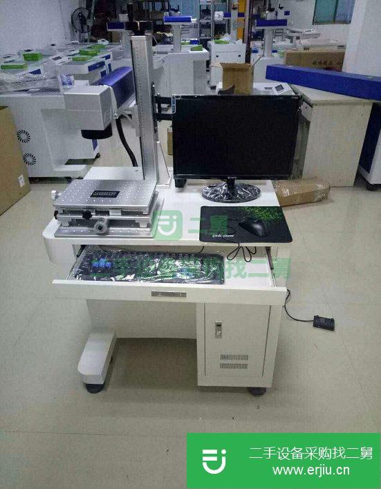 轉讓二手的激光打標機激光切割機打碼機