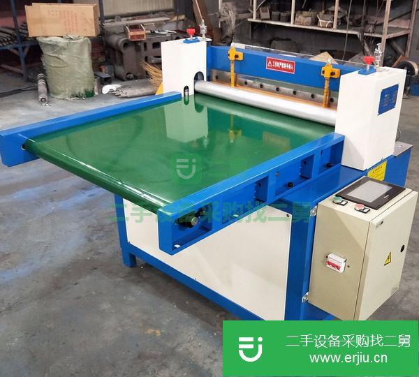 轉讓二手數控切膠機