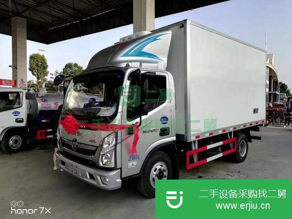 國(guó)五冷藏車出售