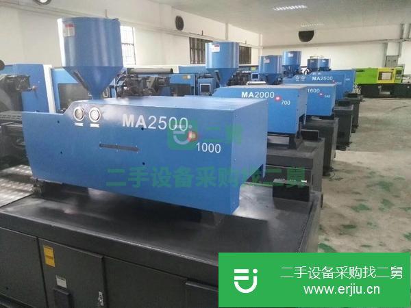 轉(zhuǎn)讓250噸470噸320噸380噸600噸160注塑機(jī)