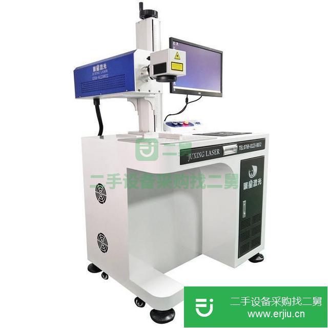 黃圃鎮(zhèn)出售二手的電工電器玻璃激光打標機