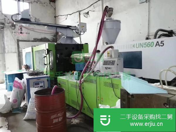 轉讓工廠海天120噸160噸200噸250噸320噸380噸伺服二手注塑機