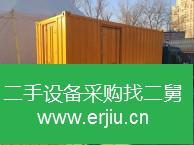 轉(zhuǎn)讓出售二手靜音發(fā)電車(chē)