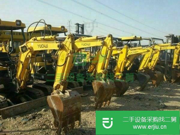 轉讓二手15微挖挖掘機/現場試車