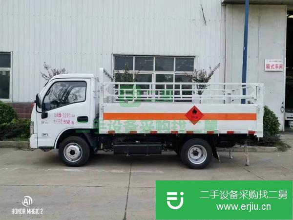 國六躍進氣瓶運輸車/危險品1-9類包上戶