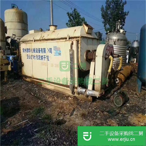 轉讓出售八成新二手干燥機