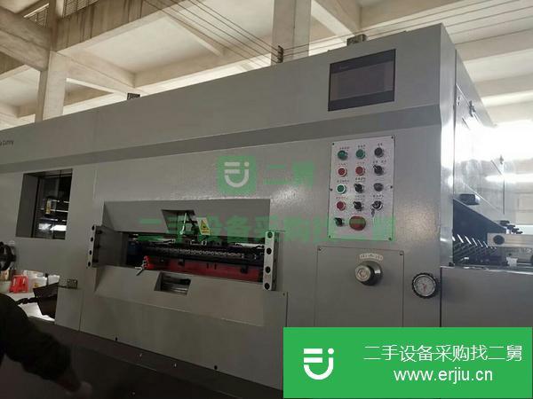 轉讓二手九成新以上的1300模切機