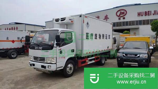 轉(zhuǎn)讓D6東風(fēng)多利卡廢棄運輸車