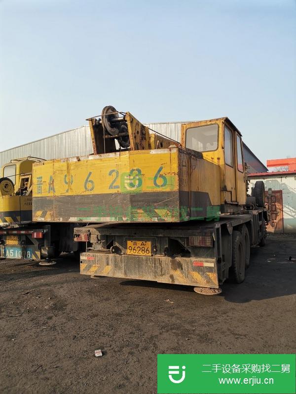 轉(zhuǎn)讓二手的徐工三節(jié)臂2O噸吊車