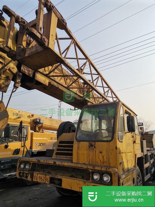 轉(zhuǎn)讓二手的徐工三節(jié)臂2O噸吊車