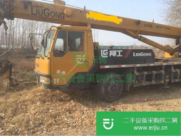 轉讓2010年柳工12噸吊車，車況良好，價格實惠