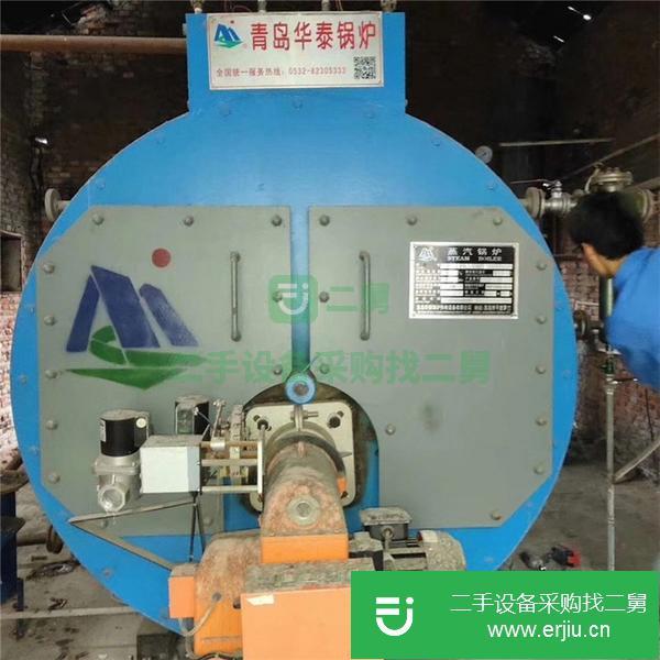 出售二手鍋爐九成新