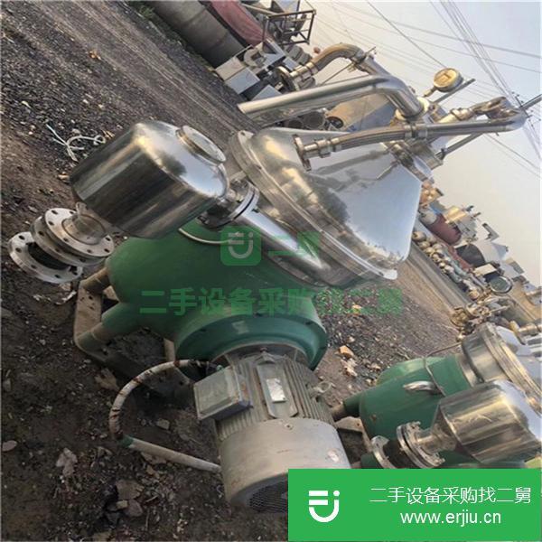轉讓出售二手進口離心機