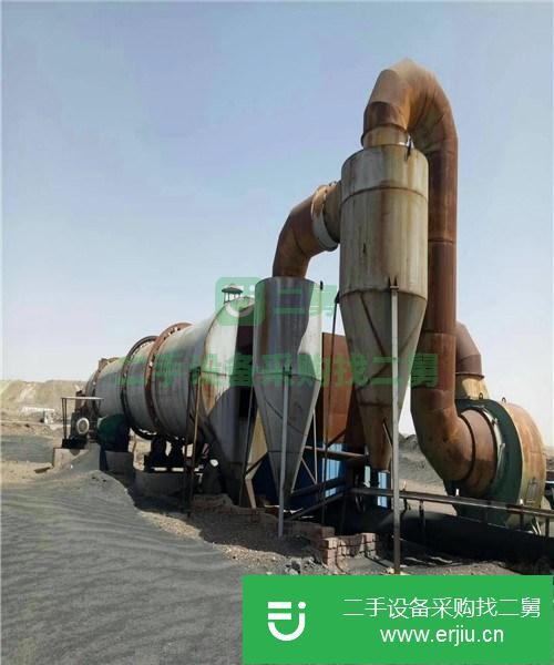轉(zhuǎn)讓出售二手煤渣烘干機(jī)