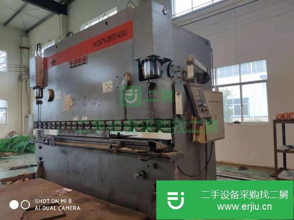 轉讓中澳200噸4米折彎機一套