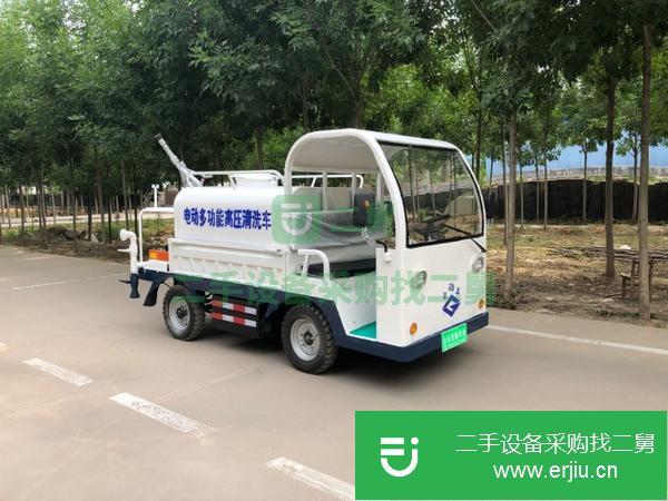 轉讓電動灑水車
