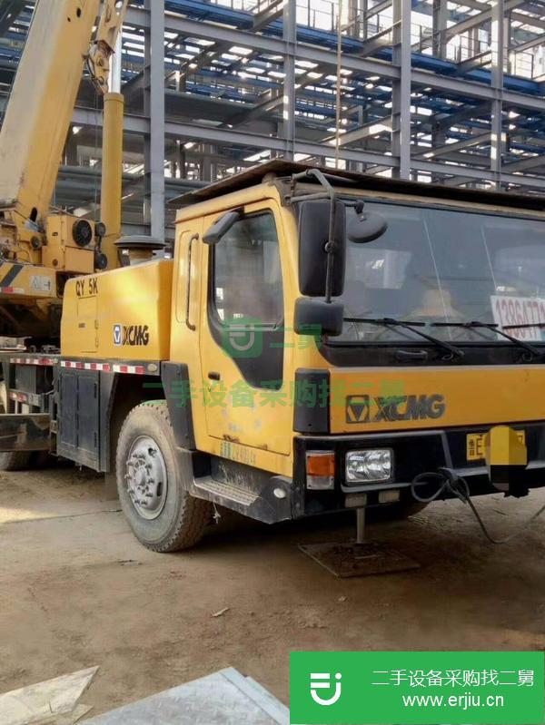 轉讓25噸徐工推桿吊車