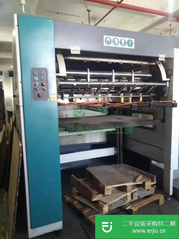 轉讓1500成遠半自動模切機