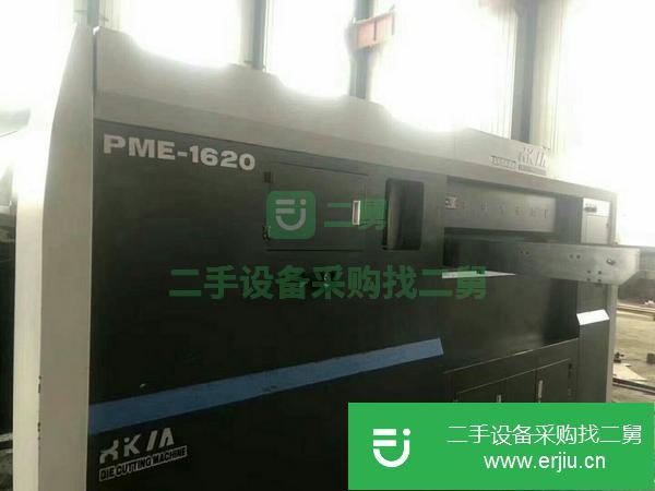 轉讓14年欣科1620半自動模切機