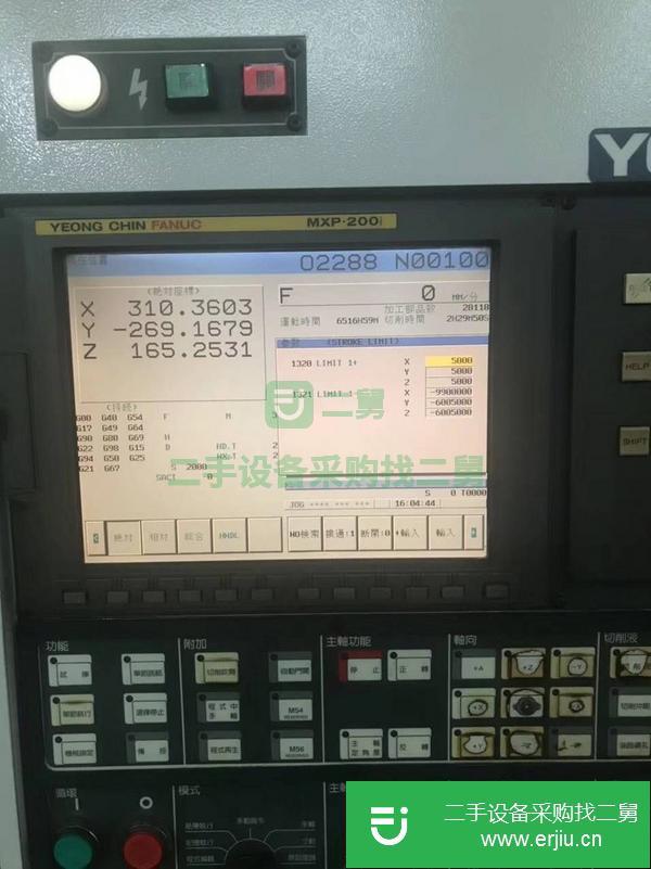 轉讓二手臺灣永進MV106A 加工中心