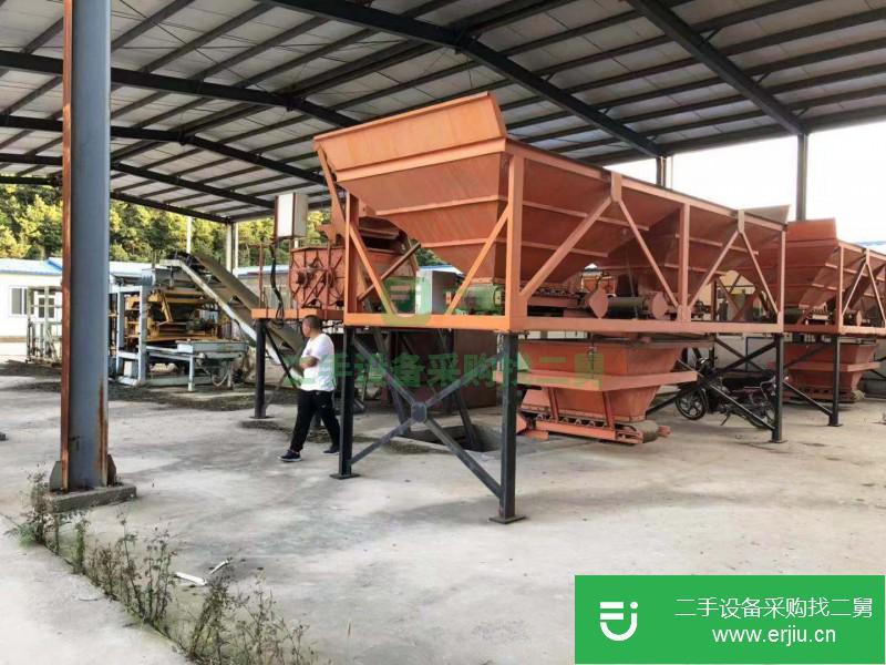 出售兩套多功能震壓式墻地磚成型機