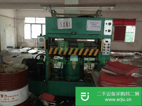 低價出售二手各噸位沖床