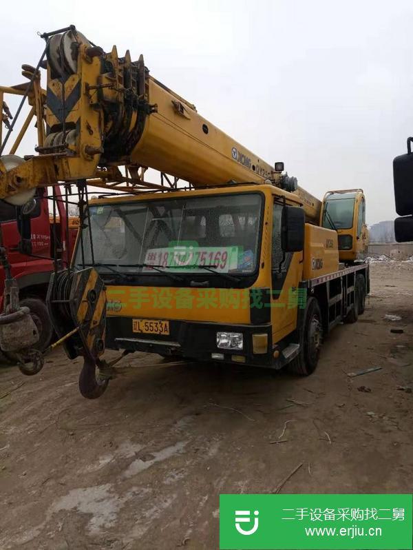 轉讓二手的中聯25五節臂和徐工20G吊車