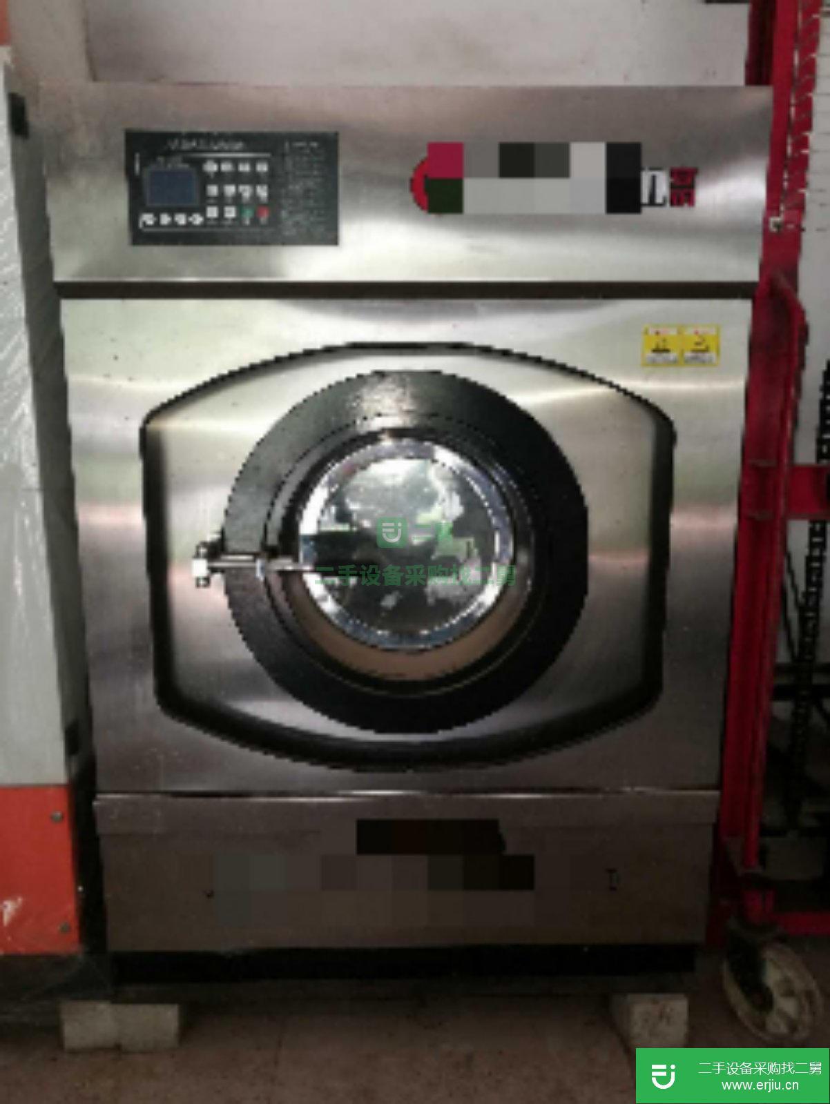 轉讓出售全自動干洗機水洗機烘干機
