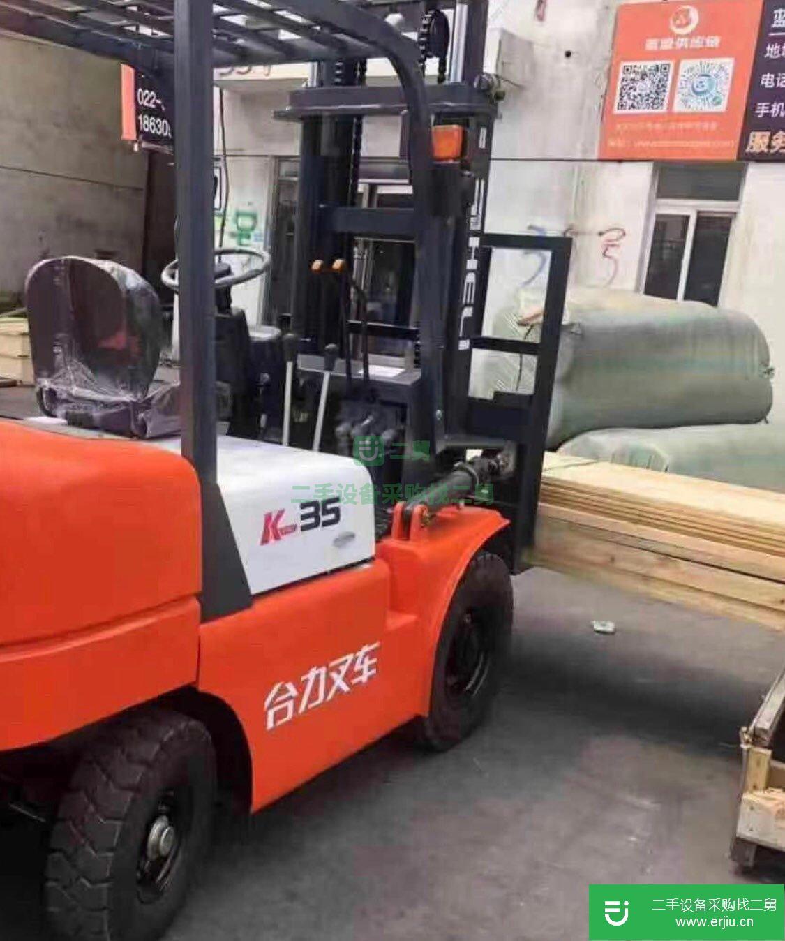 個人轉(zhuǎn)讓二手叉車，車況精品