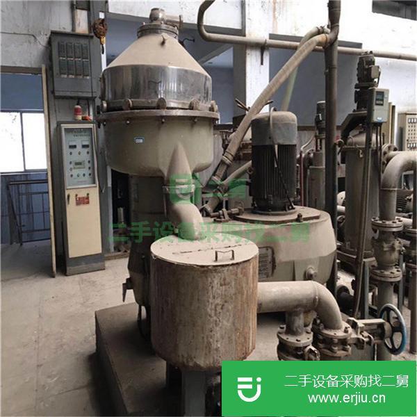 轉讓出售二手進口離心機