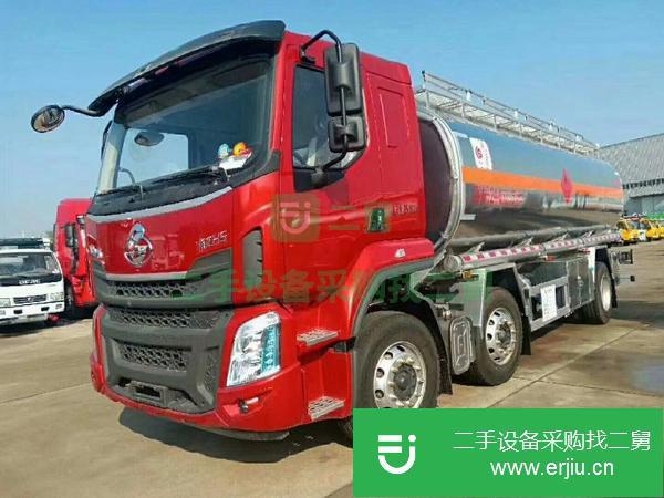 轉讓東風柳汽20噸油罐車鋁合金運油車