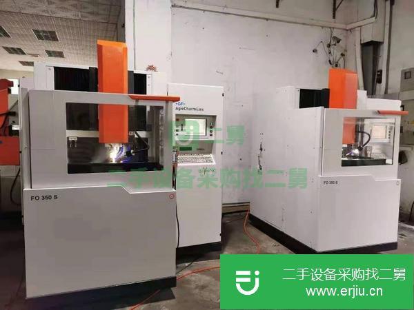 轉讓二手夏米爾鏡面火花機FO350可以打鎢鋼二手牧野放電機EDGE3