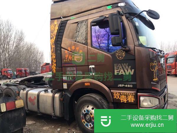 轉(zhuǎn)讓二手解放牽引車J6P460馬力國(guó)五輕體雙驅(qū)全國(guó)分期