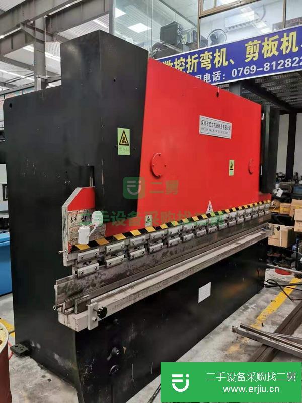 轉讓宏力100t3200折彎機