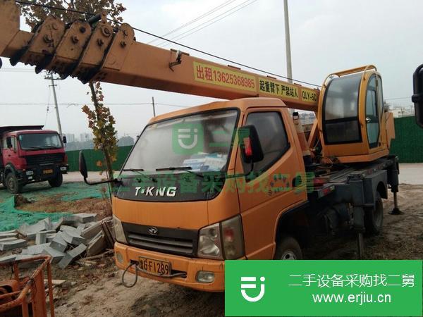五噸吊車轉讓
