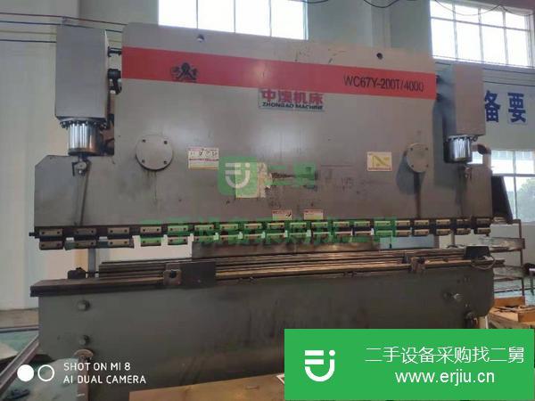 轉讓中澳200噸4米折彎機一套