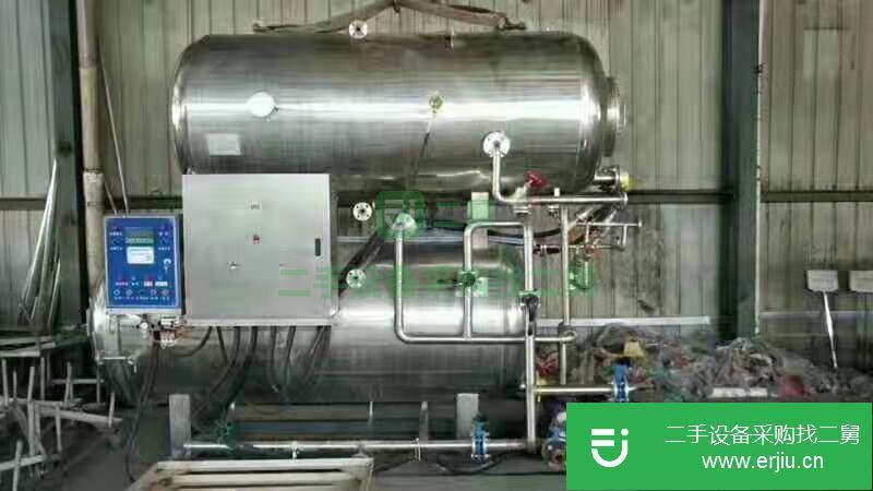 轉讓出售二手粉碎機 二手飼料設備