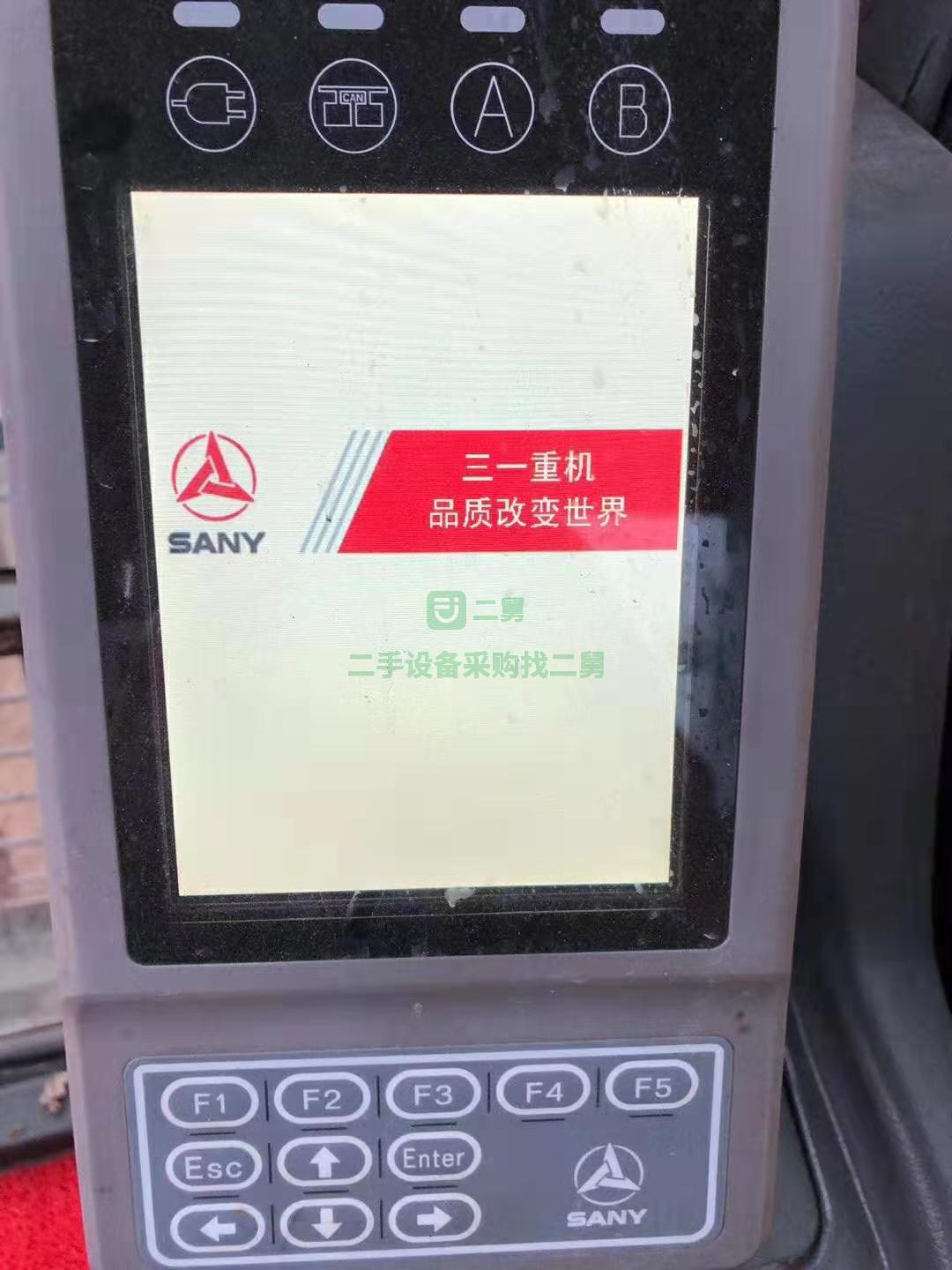 轉(zhuǎn)行急售三一135-9 二手挖掘機(jī)