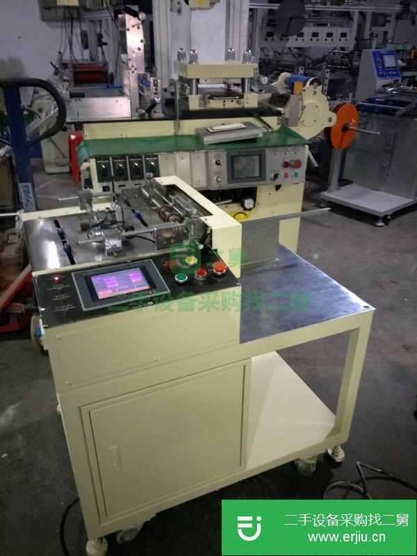 轉讓飛新達二手350雙座數控模切機