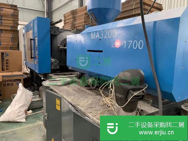 出售二手注塑機(jī)200噸250噸320噸380噸