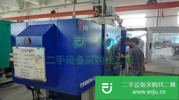 轉讓泰瑞270伺服高速注塑機