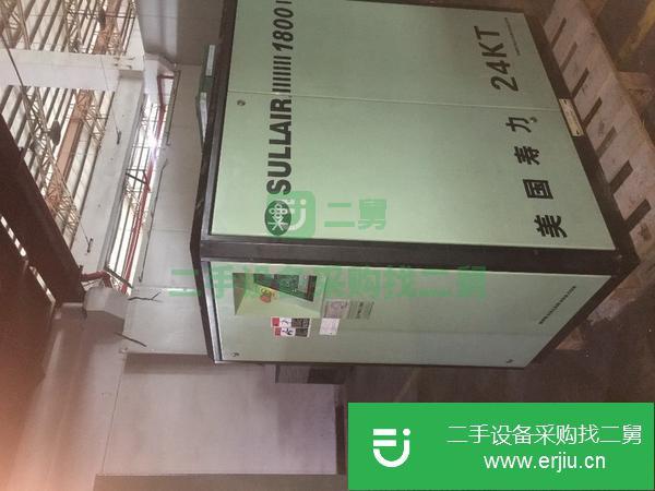 轉(zhuǎn)讓二手的壽力25HP空壓機(jī)