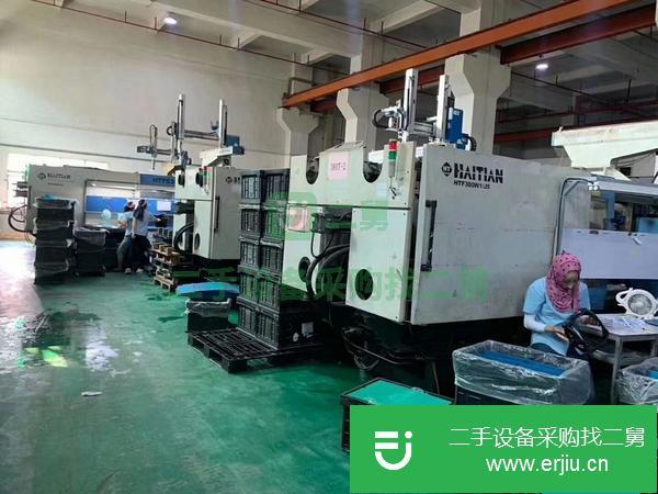 轉(zhuǎn)讓出售二手注塑機一批