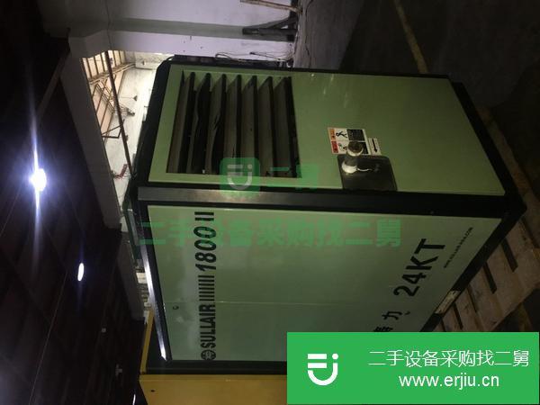 轉(zhuǎn)讓二手的壽力25HP空壓機(jī)