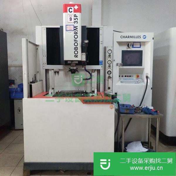 轉讓火花機,二手夏米爾FO23UP火花機