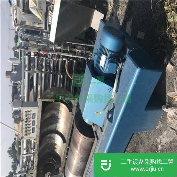 轉讓出售二手450臥式過濾機