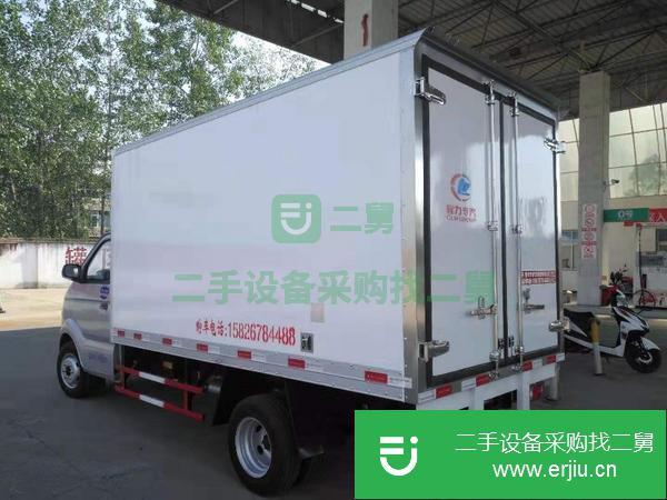 長安跨越王國五小冷藏車出售