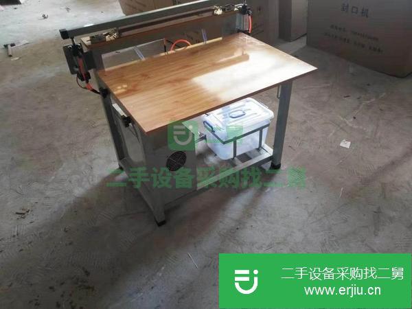 轉(zhuǎn)讓衛(wèi)生紙封口機(jī)智能封口機(jī)